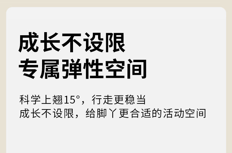 ☘38MBX58102-寶寶鞋子嬰兒童鞋學步鞋男童絨皮鞋春季女童涼鞋韓版包頭鞋