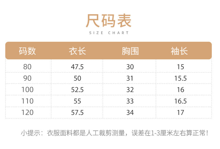 ★H10070-2024新款女童蝴蝶結刺繡紗裙洋氣泡泡袖短袖公主裙小童夏裝連衣裙