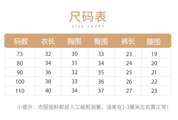 ★H10183-2024新款男童夏天兩件套星星小貓印花翻領短袖襯衫短褲男寶寶套裝