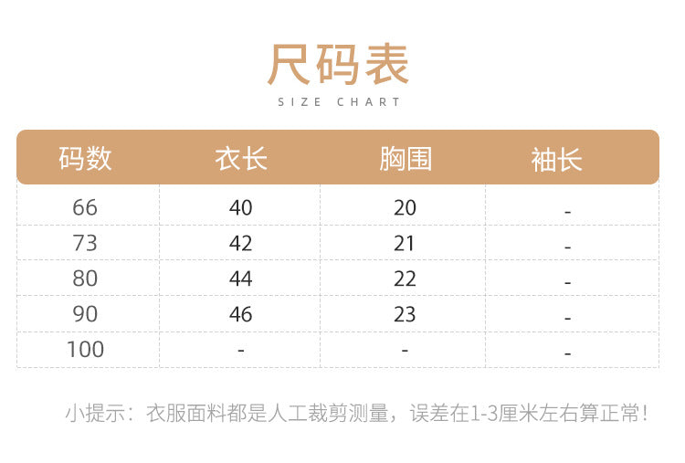 ★H10123-ins2024嬰兒夏裝小清新花朵飛袖包屁衣女寶寶超萌三角連體衣爬服