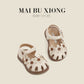 ☘38MBX7071X-韓系女寶寶鞋嬰兒幼童學步鞋子夏季女童編織花朵涼鞋小童鞋