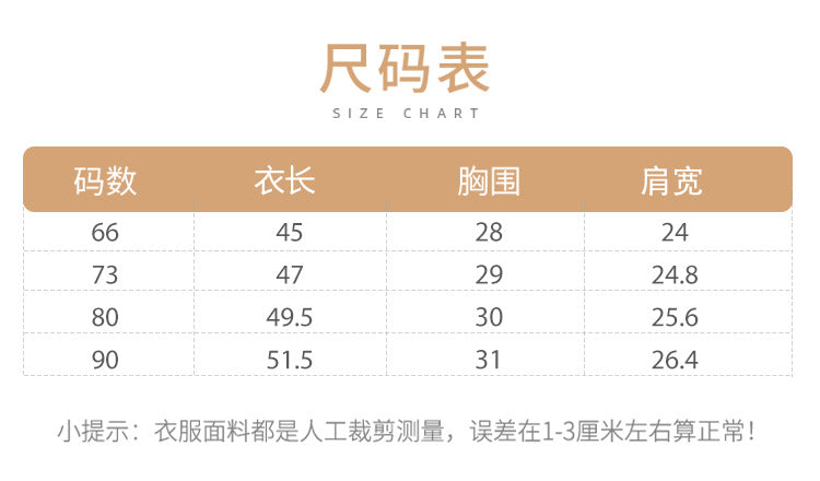 ★H10121-INS新款嬰兒夏裝可愛小熊背心連體衣無袖包屁衣薄款爬服送帽子