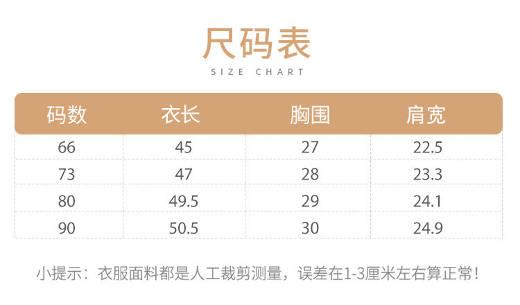 ★H10180-2024新款嬰兒衣服夏男寶寶可愛恐龍星星薄款爬服包屁衣嬰兒連體衣