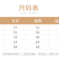 ★M2050-INS2023秋冬嬰兒寶寶針織連體衣百搭圓領菱形提花毛線哈衣長爬服