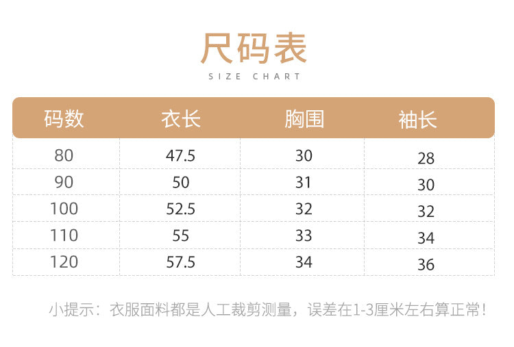 ★H10059-INS春季新款女寶寶法式碎花長袖包屁衣洋氣嬰兒姐妹裝女童連衣裙