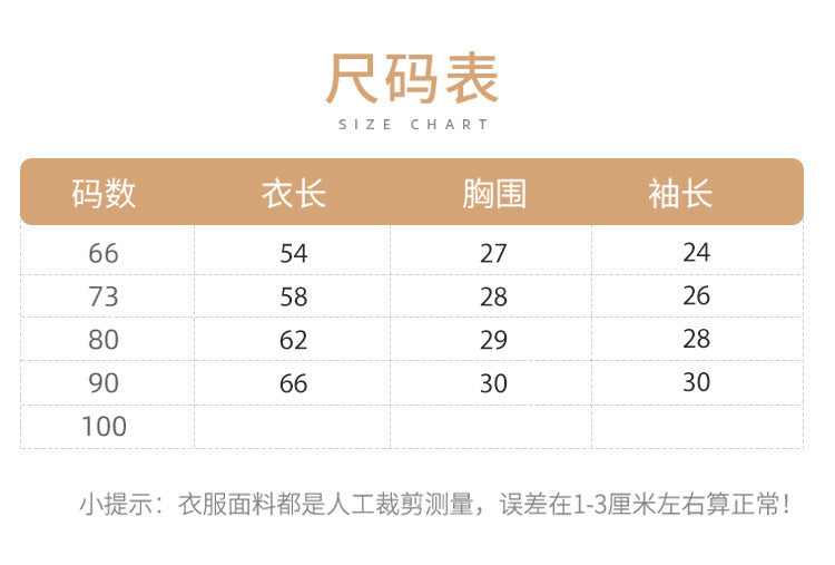 ★H10107-INS春季新款嬰兒連體衣韓版女寶寶波點長袖包屁衣外出薄款爬爬服