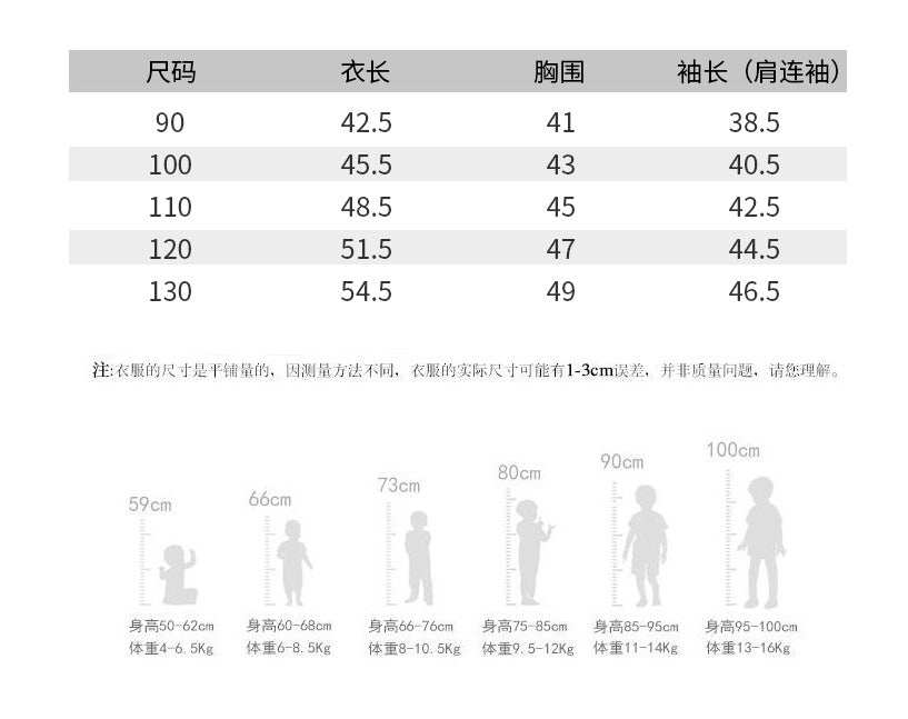 22MY1358-韓版女童復古碎花棉衣2023冬裝新款洋氣夾棉加厚外套寶寶棉服外套