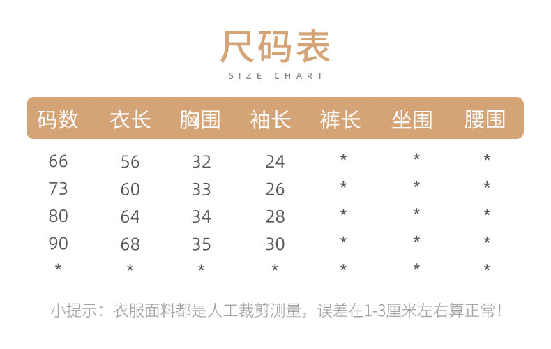 ★H10057-INS冬季嬰兒連體衣家居服加絨包屁衣超萌寶寶小熊口袋睡衣爬爬服