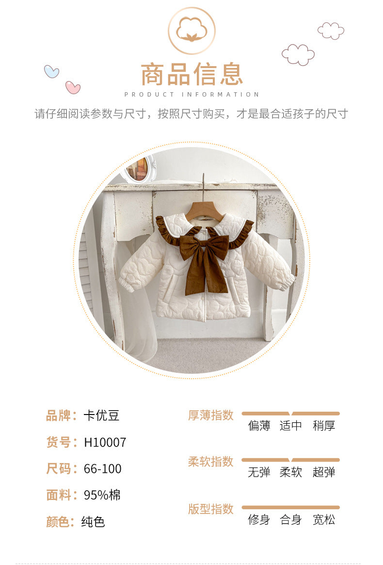 ★H10007-冬季嬰兒棉服洋氣女寶寶加厚棉衣外套翻領蝴蝶結夾棉保暖女童棉襖