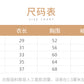 ★M2051-INS2023秋季嬰兒針織衫洋氣圓領長袖上衣外套女寶寶純色開衫毛衣