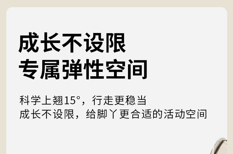 ☘30MBX5967-嬰兒鞋子學步鞋夏季兒童涼鞋女寶寶蝴蝶結公主鞋包頭女童鞋