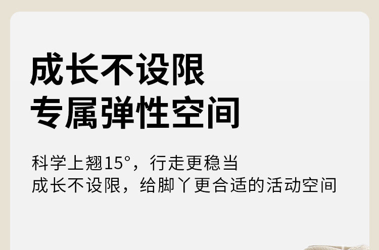 ☘38MBX9505-寶寶鞋嬰兒學步鞋夏季款女童公主鞋涼鞋高幫兒童鞋子羅馬鞋