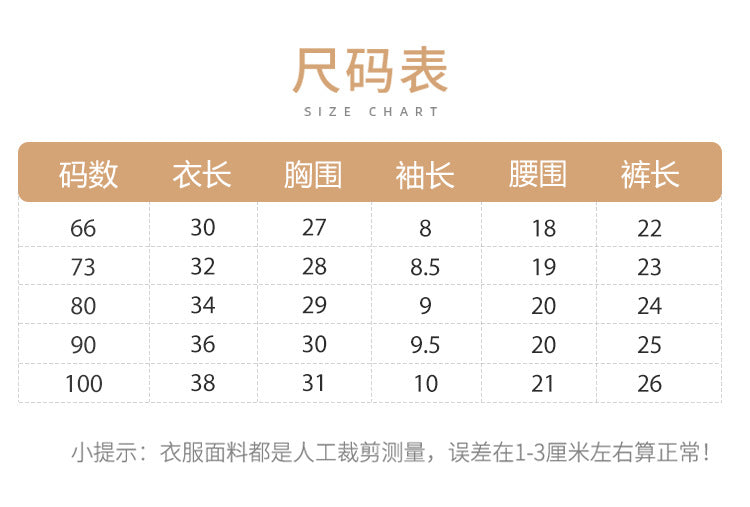 ★H10113-2024韓版男童夏季套裝嬰兒男寶寶可愛小熊繡花短袖T恤短褲兩件套