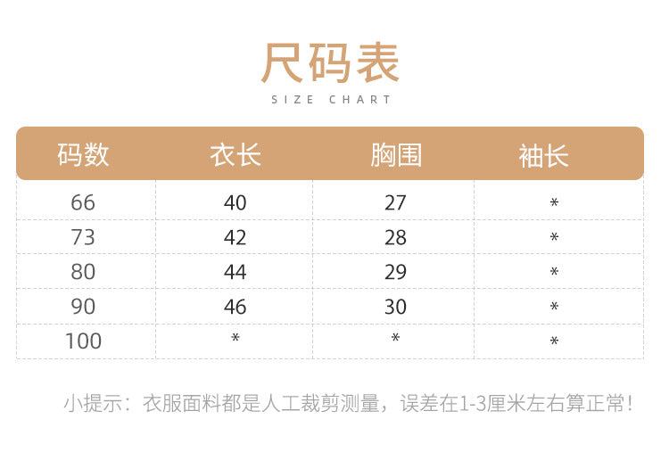 ★H10103-2024嬰兒夏季連體衣薄款女寶寶洋氣花邊公主裙包屁衣碎花哈衣爬服