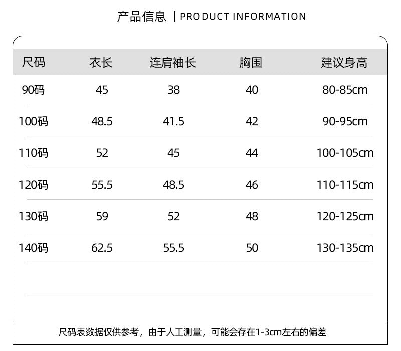 ♠RT092-女童衛衣春季新款女寶寶條紋翻領長袖衛衣裙時尚洋氣春秋款