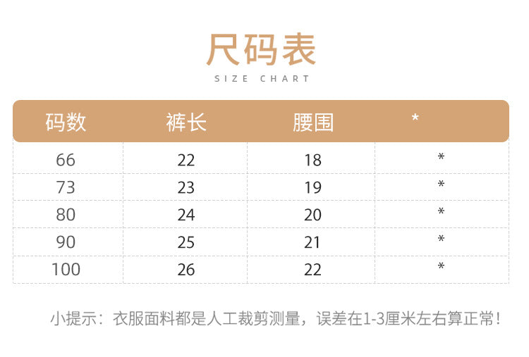 ★H10089-ins春季韓版女童包屁裙子純色百搭背帶裙褲外穿荷葉邊公主蛋糕裙